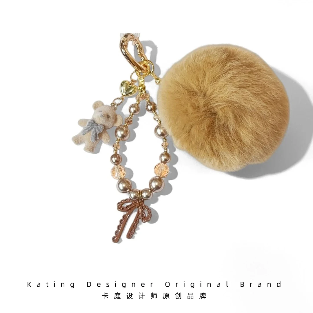 卡庭原创设计手机链时尚包包挂件可爱小熊钥匙扣礼物