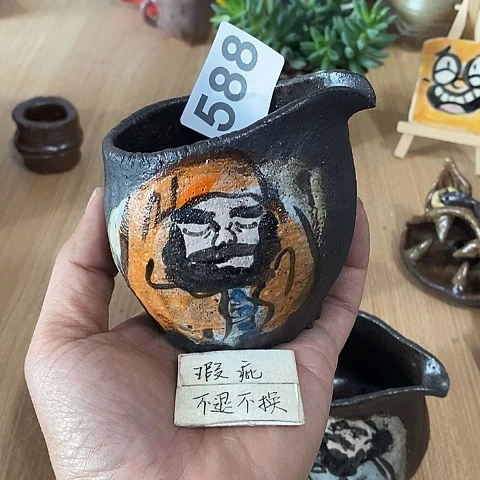 木村信弘木村信弘