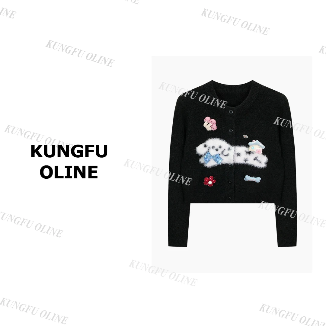 【花花小狗】KS27-20秋冬款开衫新款休闲保暖针织毛衣软糯上衣