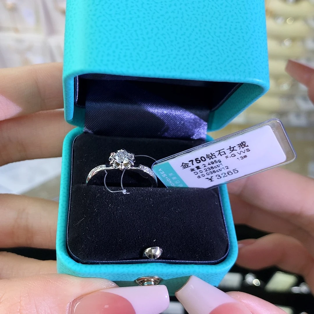 钻石戒指/指环18K金镶嵌L****7A19010107