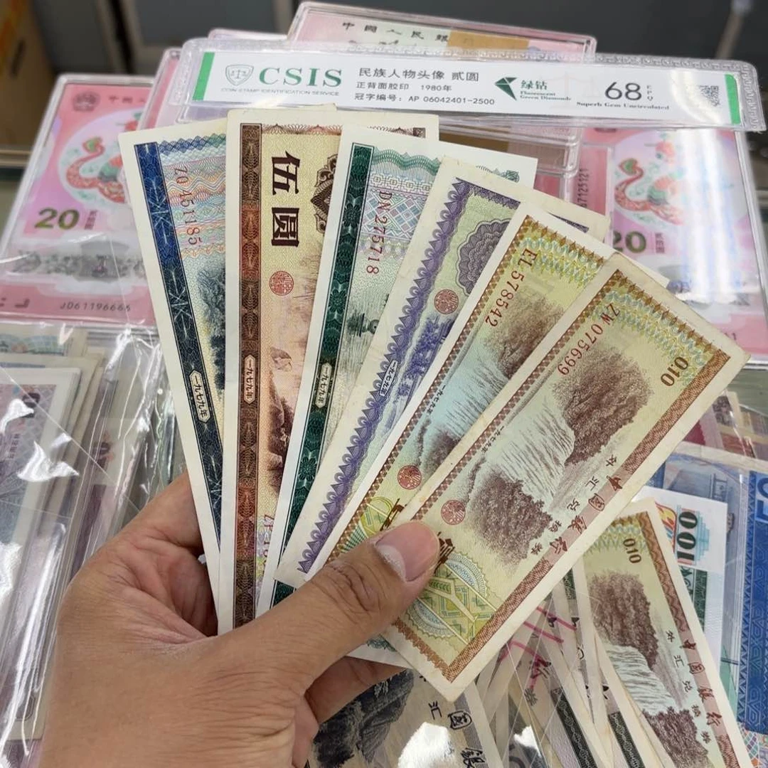 春***✘0000000000000000097