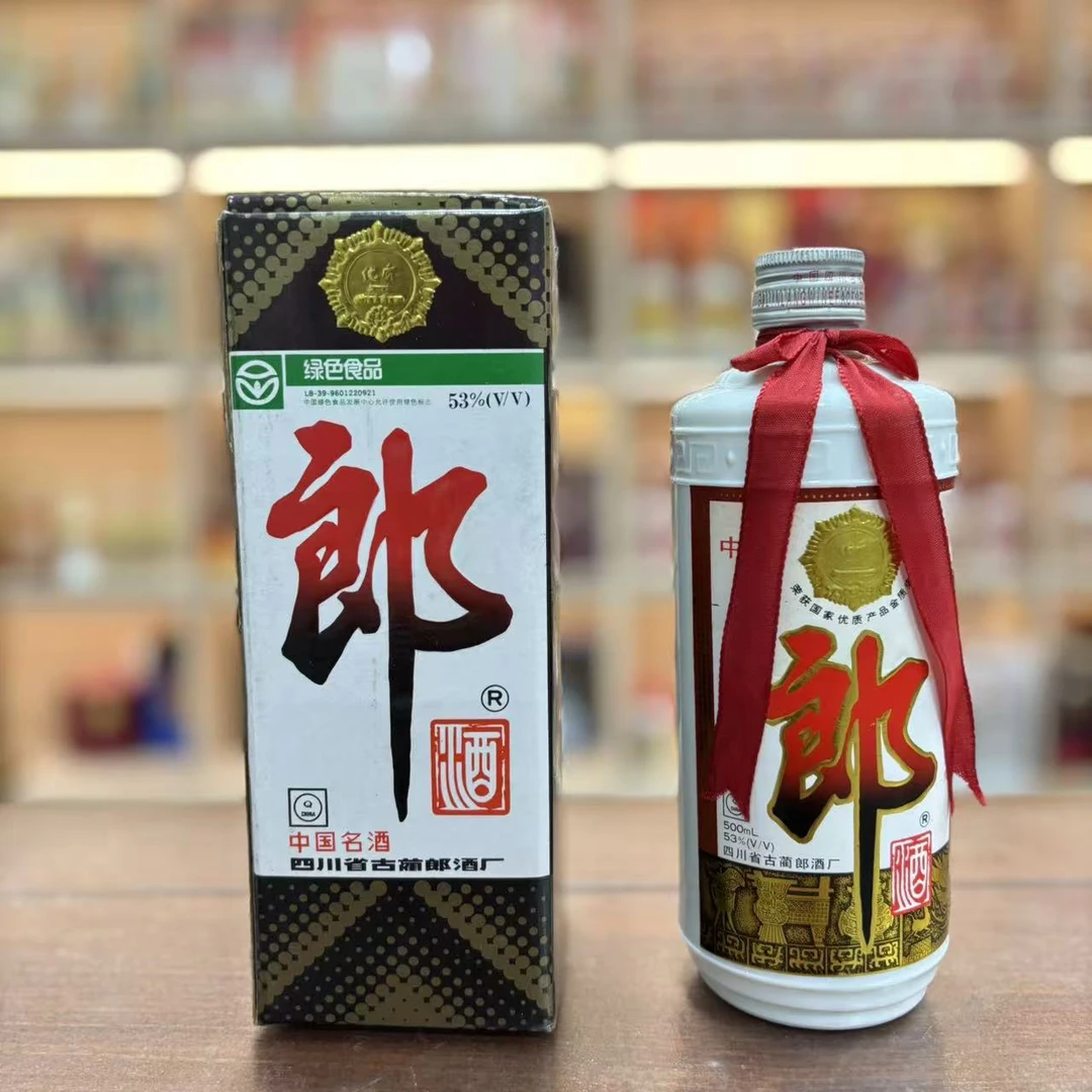 1999年郎酒 53度 500ml