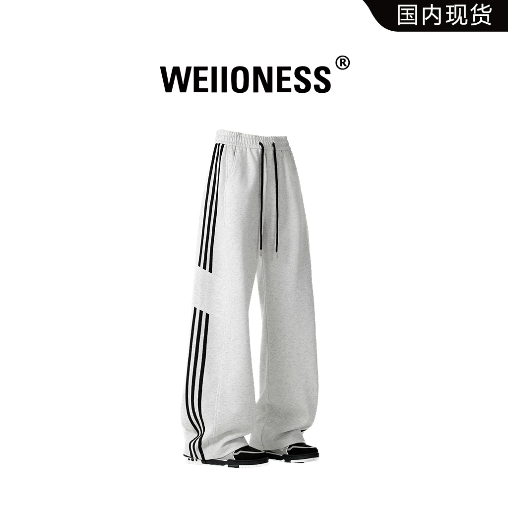 WEIIONESS条纹休闲裤男2025春秋季美式宽松直筒长裤子高级感男装