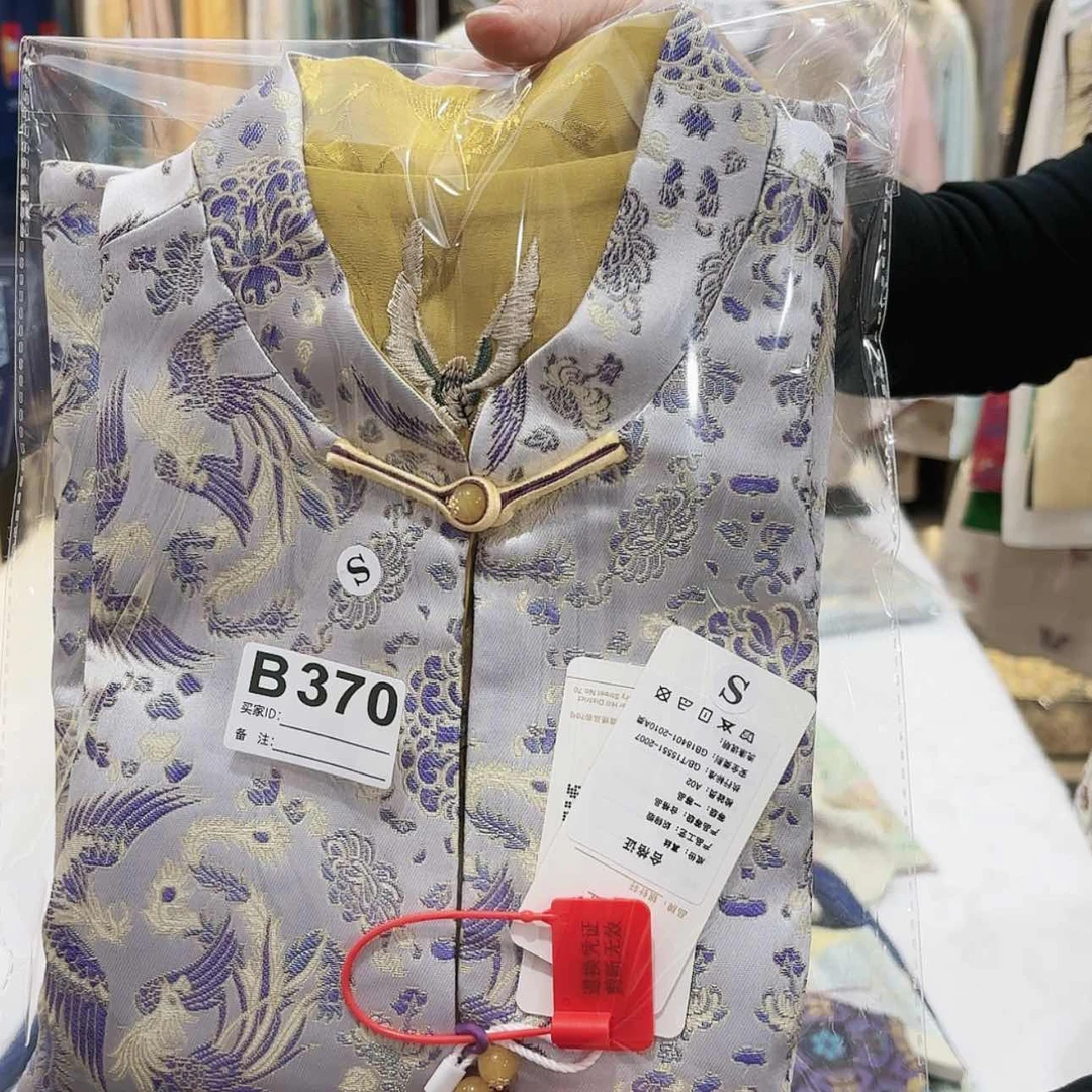 【闪购商品】织绣朱*非要我给他打电话说