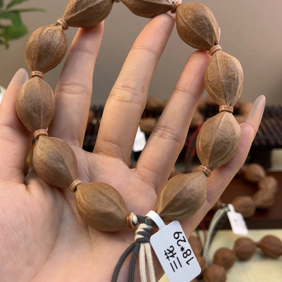 吊坠橄榄核梅林铁核文玩手串