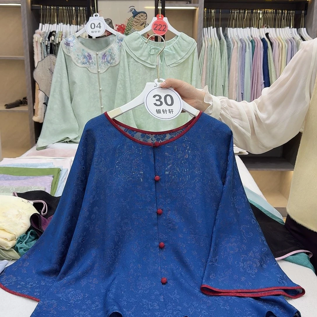 用***4非遗哈哈哈哈哈哈哈