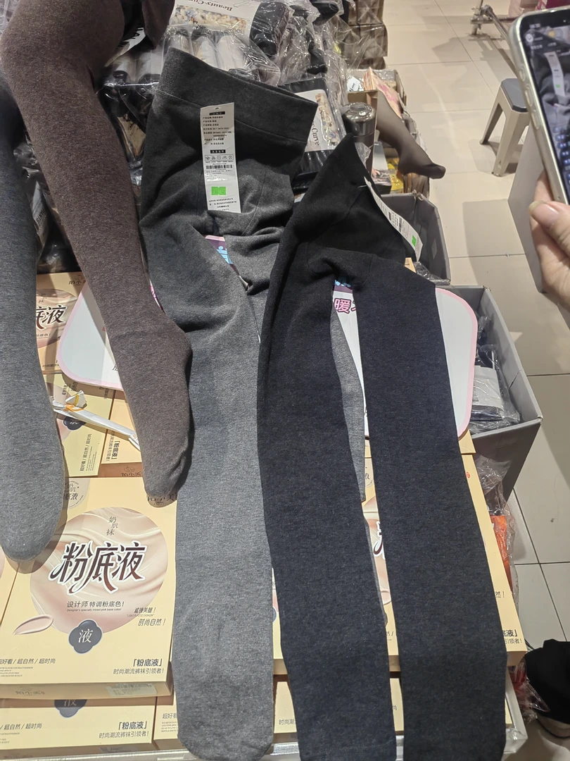 高品质秋冬款加绒加厚高腰显瘦女式连裤袜打底袜6090