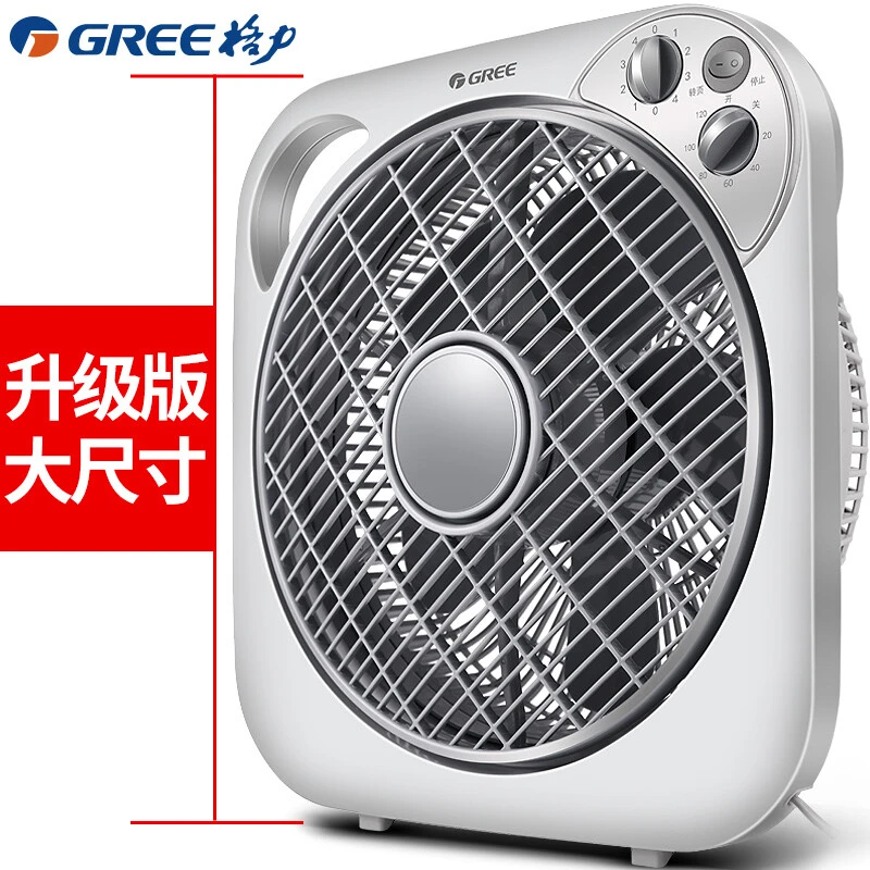 Gree/格力电风扇台式转页扇鸿运扇学生电风扇小风扇12寸定时款