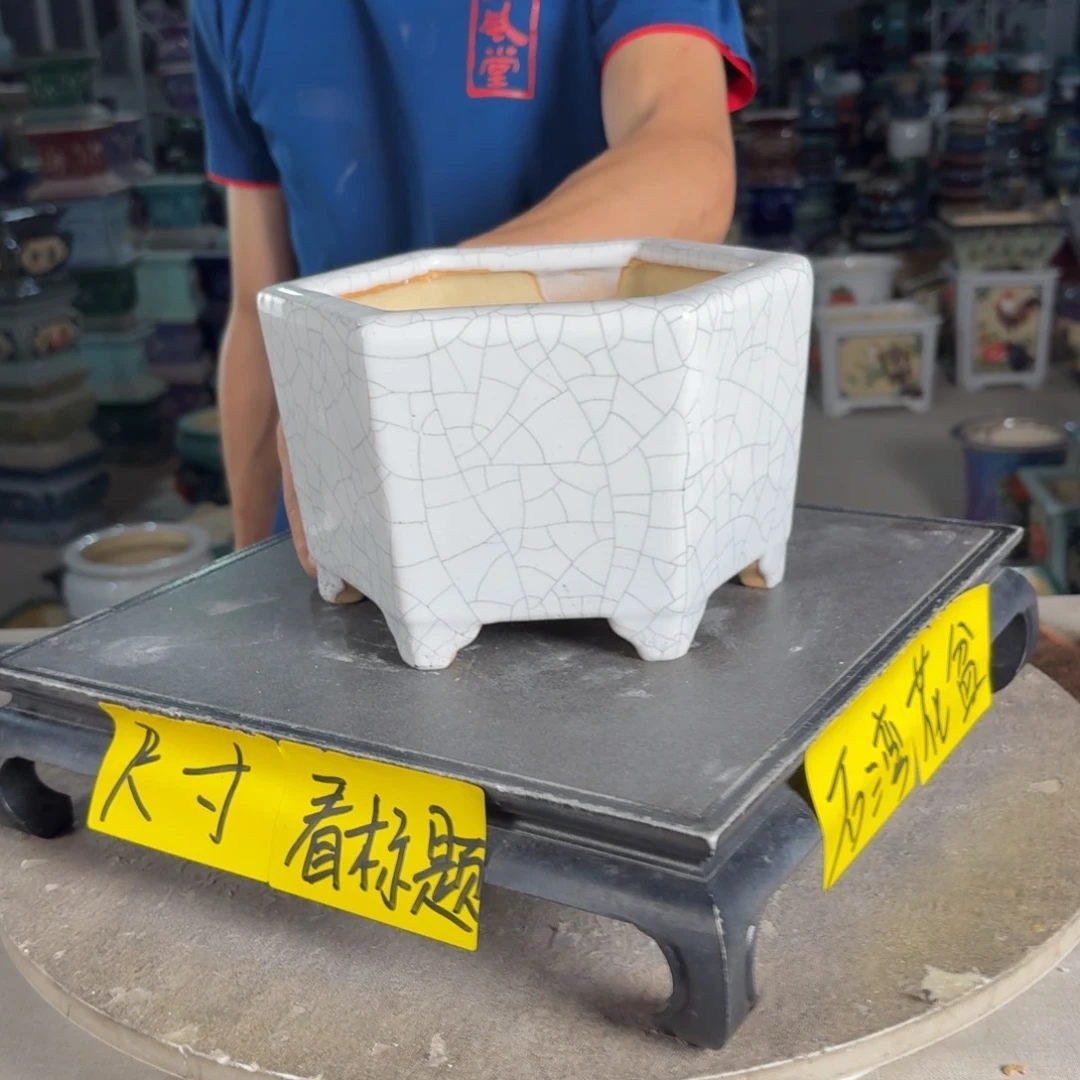 一风堂石湾花盆 内15*10小气孔