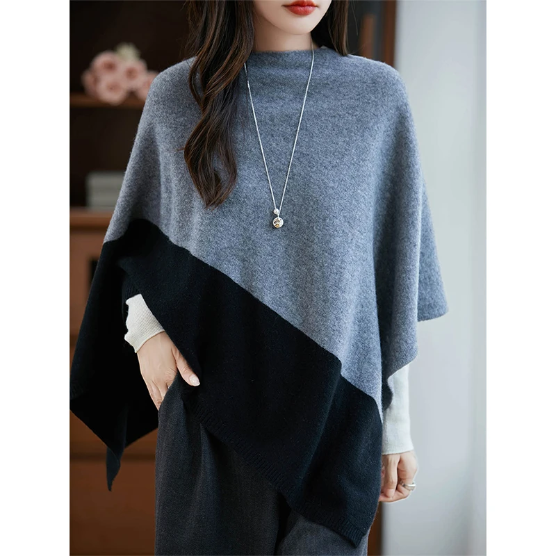 100%纯羊毛披肩外搭气质高档拼色针织披肩大披肩斗篷披肩披风上衣