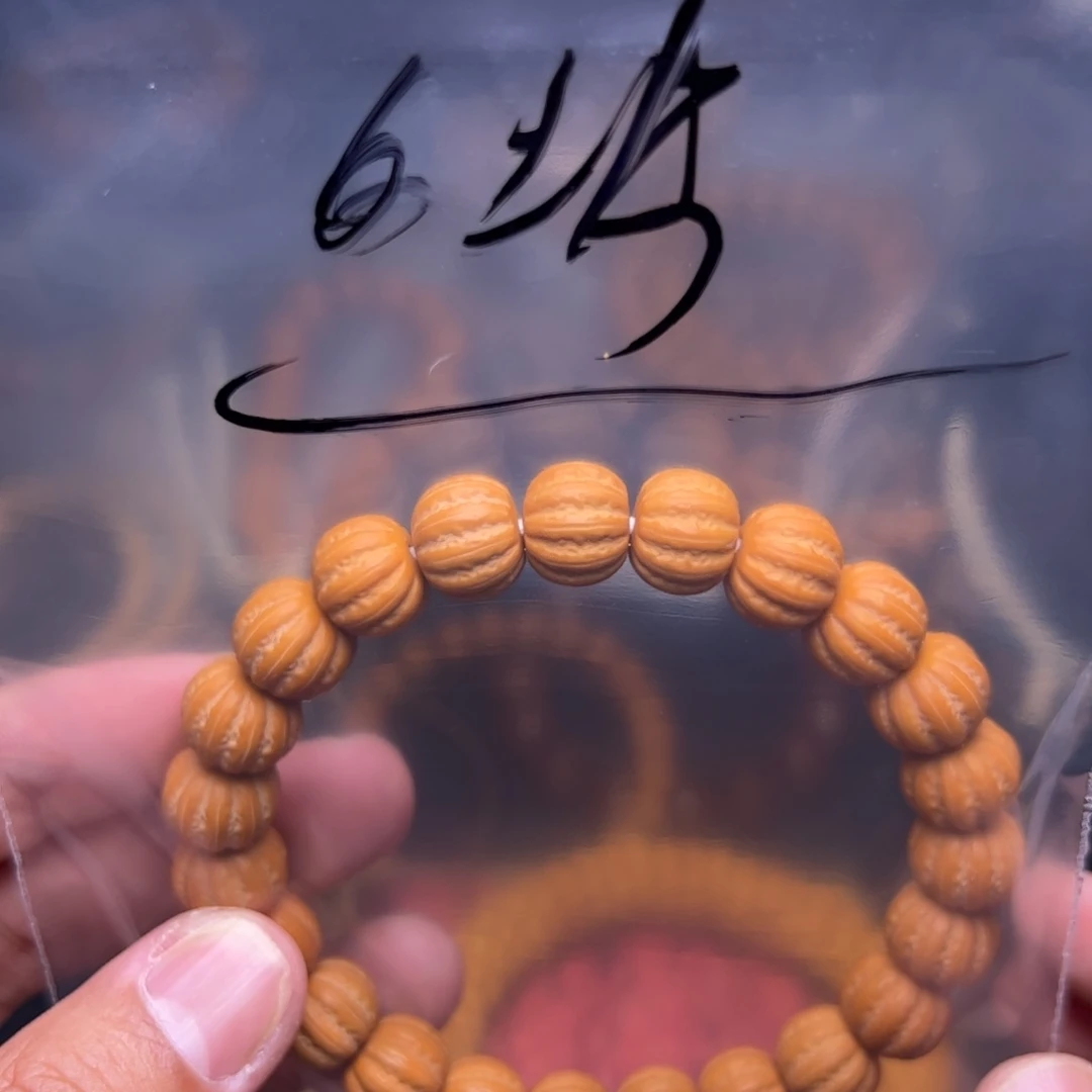 猴头核桃吊坠弹力裤