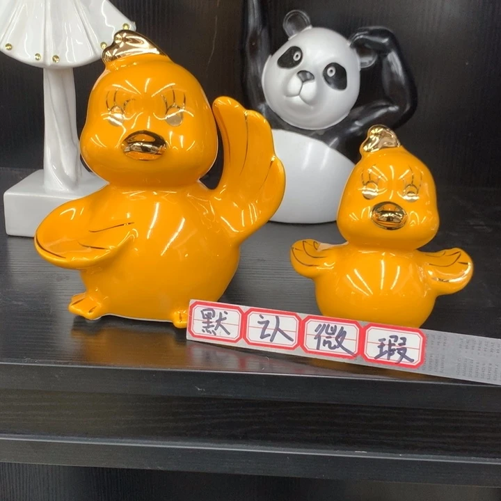 瓷片样品样品样品