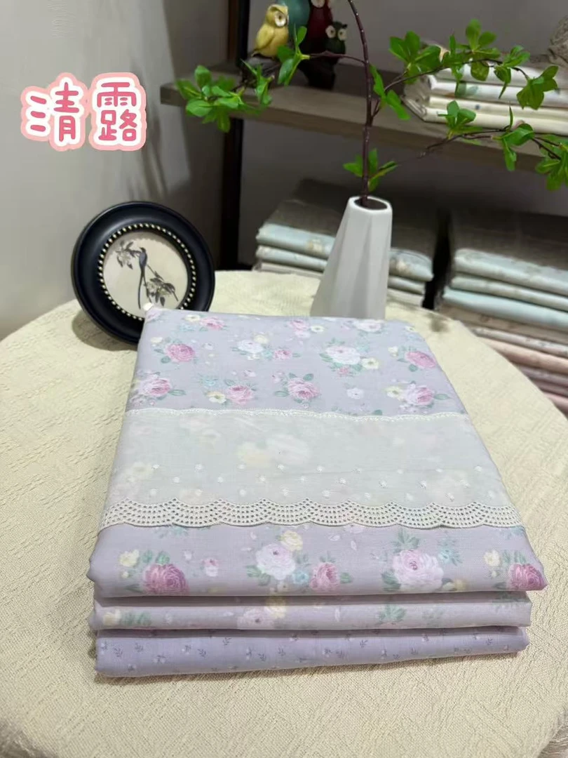 实体店 法式全棉田园小清新四件套花边裙边床裙碎花韩版印花透气