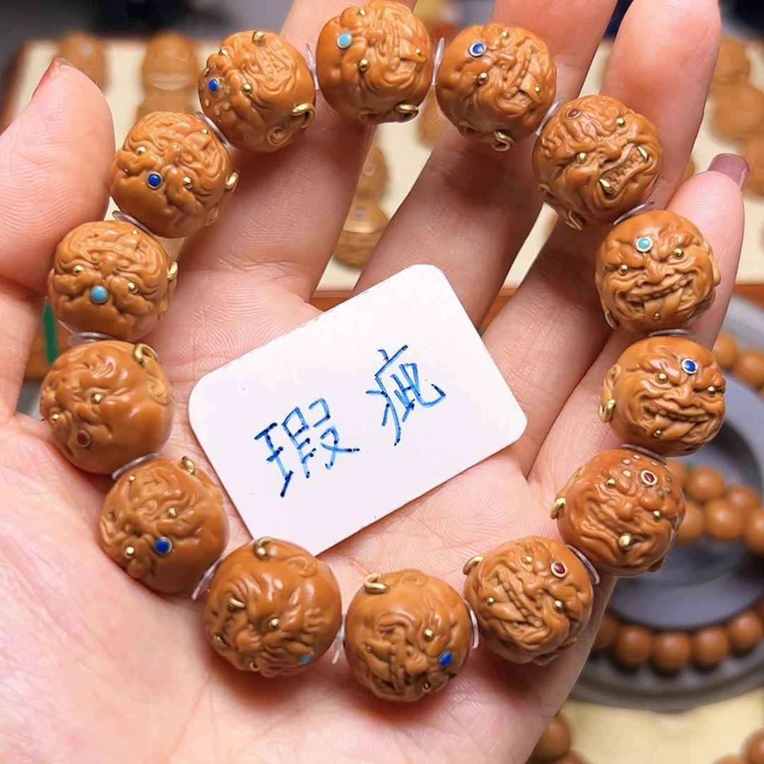 手串猴头核桃瑕款大满贯