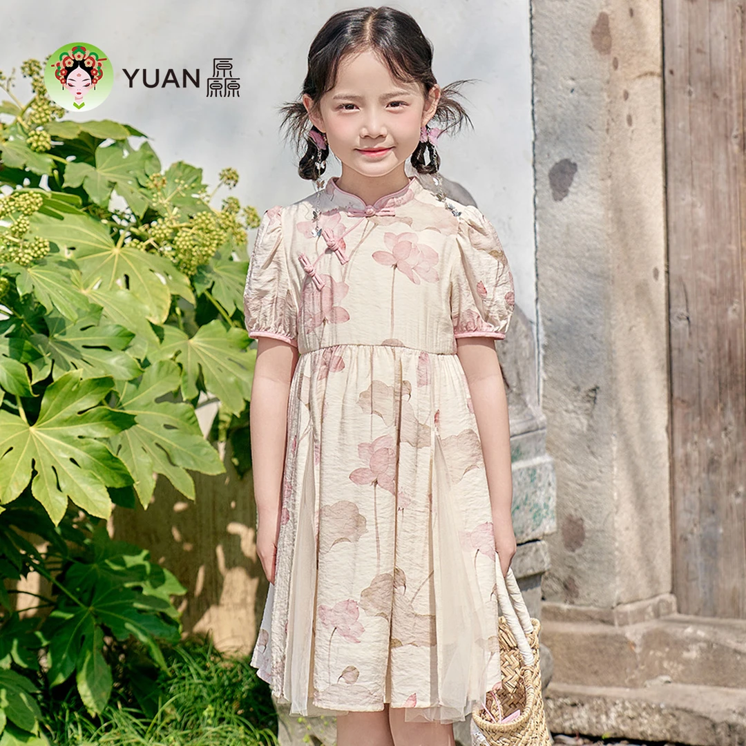 厵【立领荷花连衣裙】夏季薄款透气女童2025新款田园裙碎花连衣裙