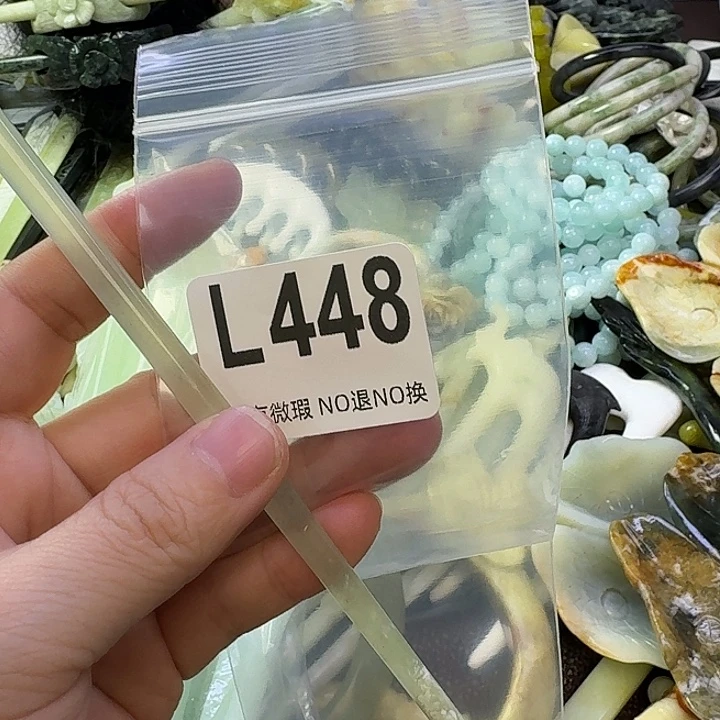用***9蛇纹石玉合金发饰