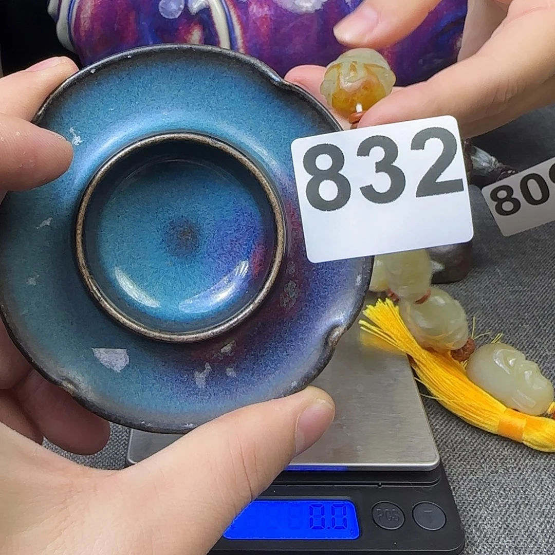 瓷片高货旧货只要真货