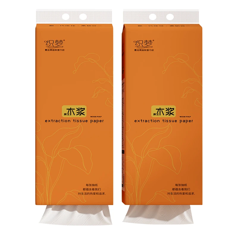 375抽大包悬挂式抽纸大包纸巾共家用纸巾家用三层加厚抽纸巾