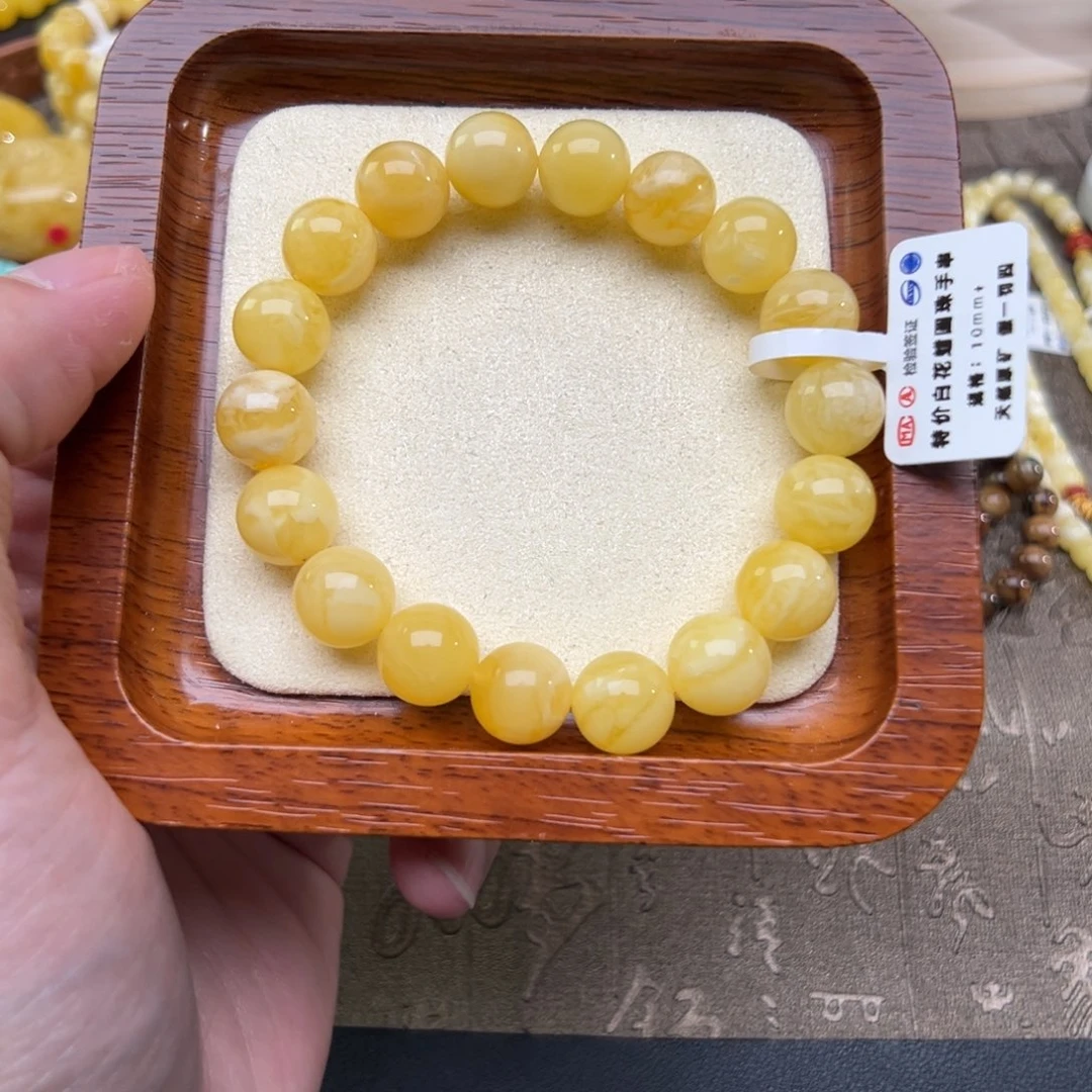 琥珀裸石未镶嵌琥珀裸石未镶嵌119