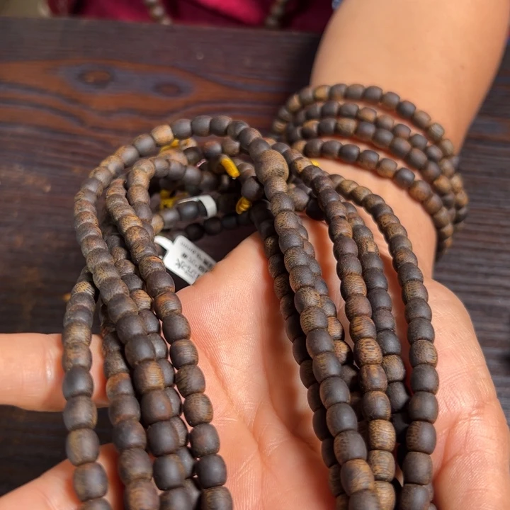 沉香手串紫棋沉水卡6多样性发1条