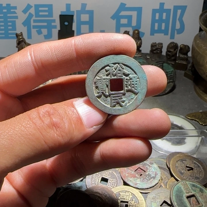 铜铁合金类工艺品挂件工艺品