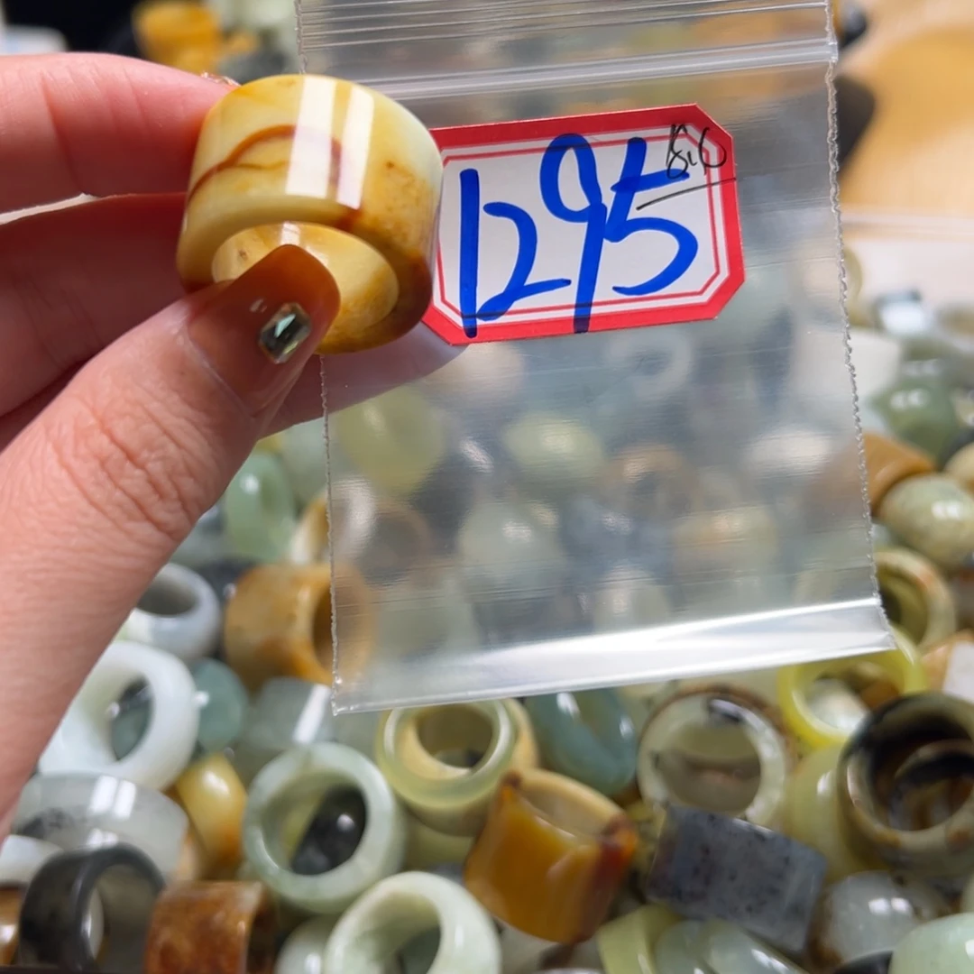 幸***满蛇纹石玉未镶嵌戒指