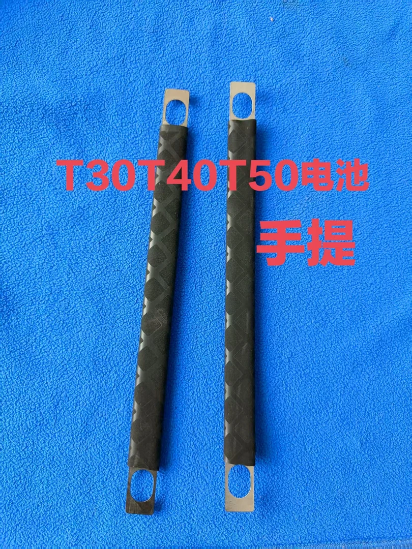 农用植保配件T70T70PT60T100T50T40T30电池手提+内衬原厂全新发货