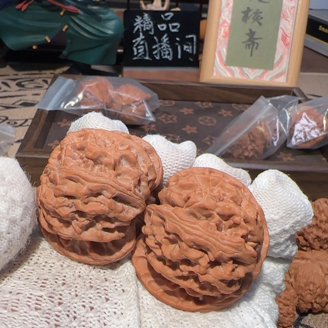水***里文玩核桃吊坠核桃