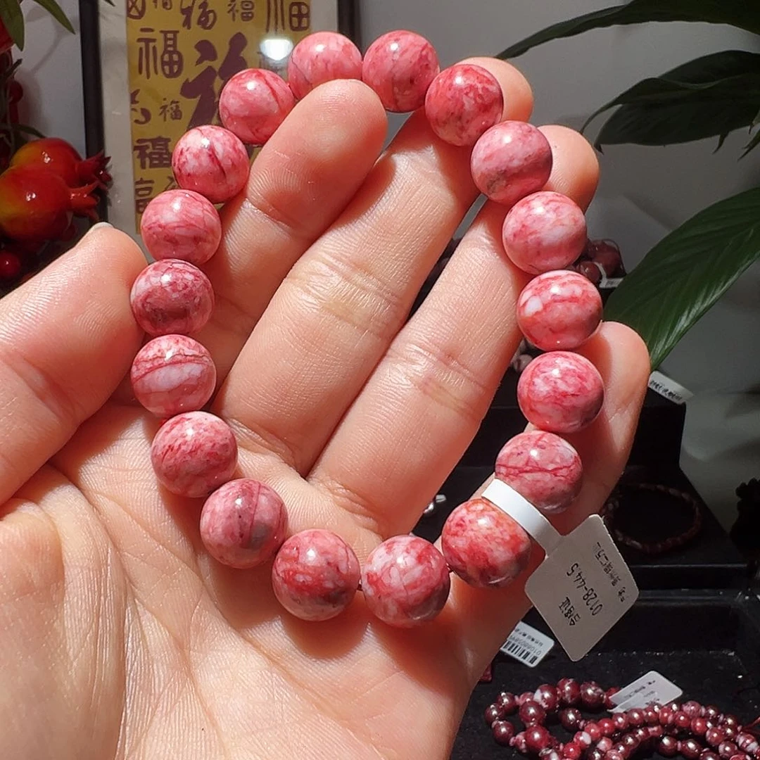 天然辰砂天然朱砂