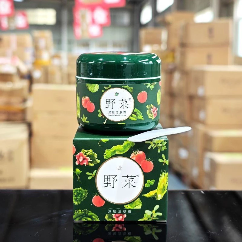 野菜深层洁肤霜50g 深层清洁