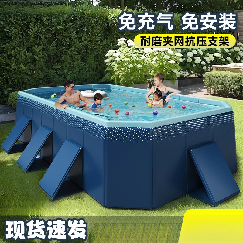 儿童免充气游泳池免安装打开即用儿童洗澡池家用户外大型家庭水池