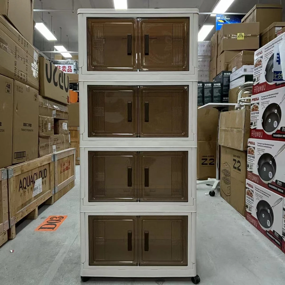 【4层柜子】轻奢奶油风收纳柜多功能客厅高颜值玩具衣服储物柜xx