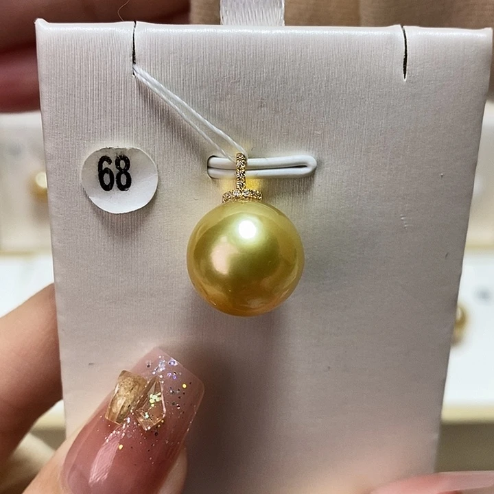 海水珍珠吊坠(不含链)18K金镶嵌
