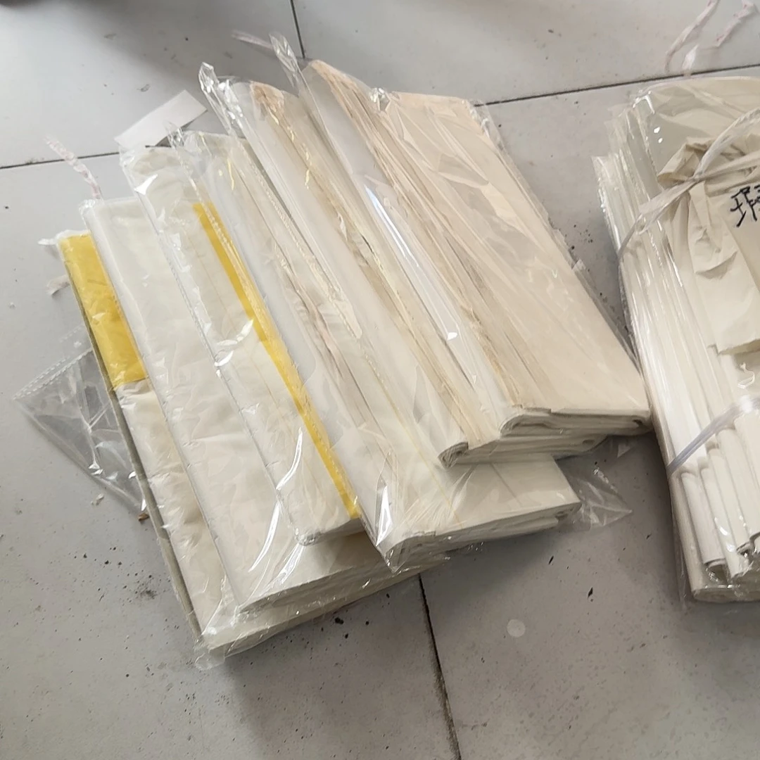 四尺六开99张半生熟不退不换