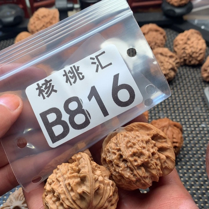 北***.吊坠文玩核桃马老四