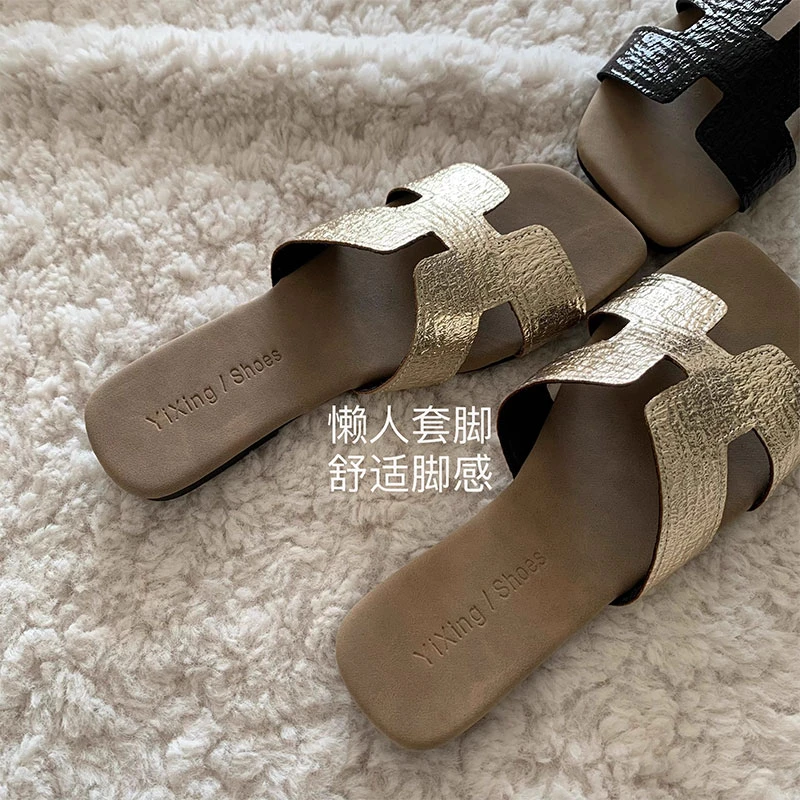 贵气！老钱风！奢香黑金~INS时髦外穿一字拖女软底沙滩凉拖鞋夏季