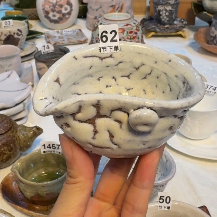 英***子陶泥一个公道好看的
