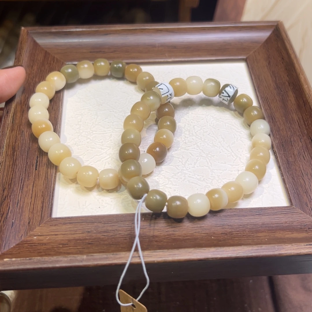 菩提籽类卡10小绿豆微瑕福利