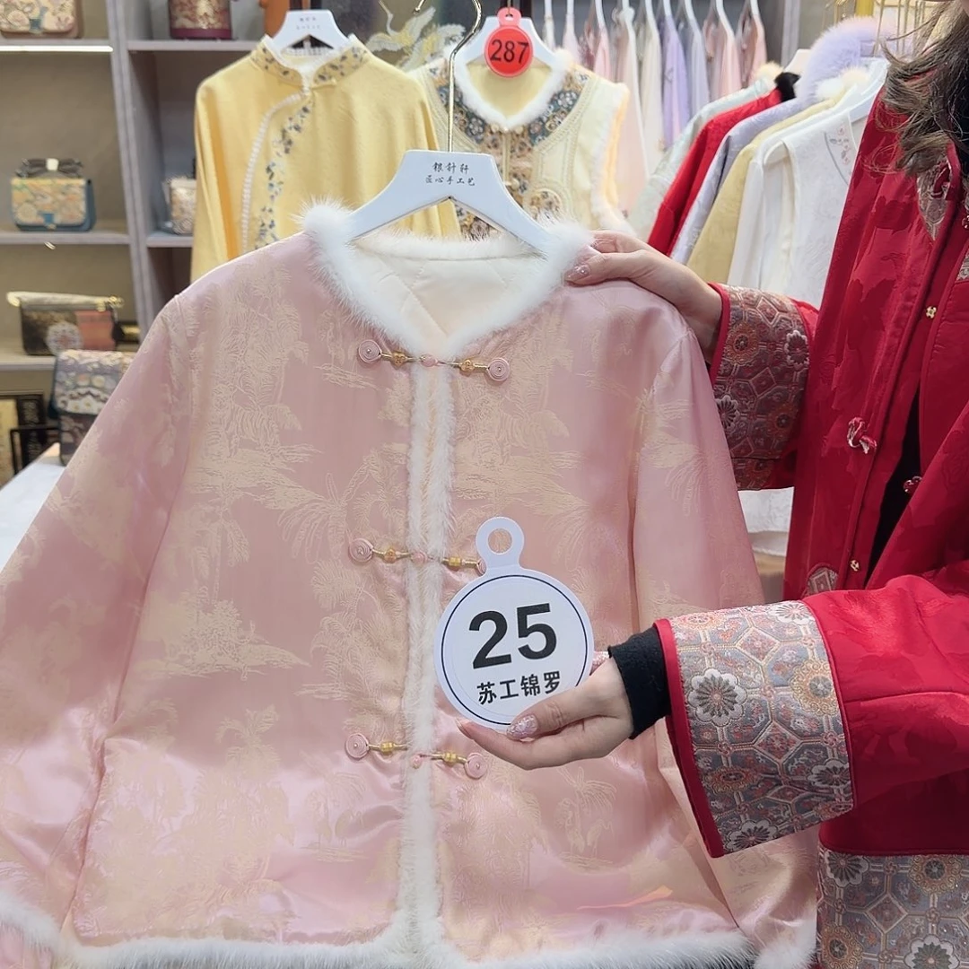 六***月好看好看好看好看好看好看