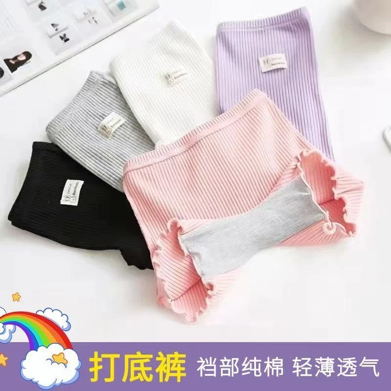 夏季女宝宝内裤中小童短裤儿童打底裤透气加裆儿童安全内裤二合一