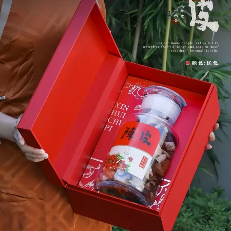 新会特产老陈皮玻璃罐礼盒装250g橘皮泡茶自然干仓10年送礼
