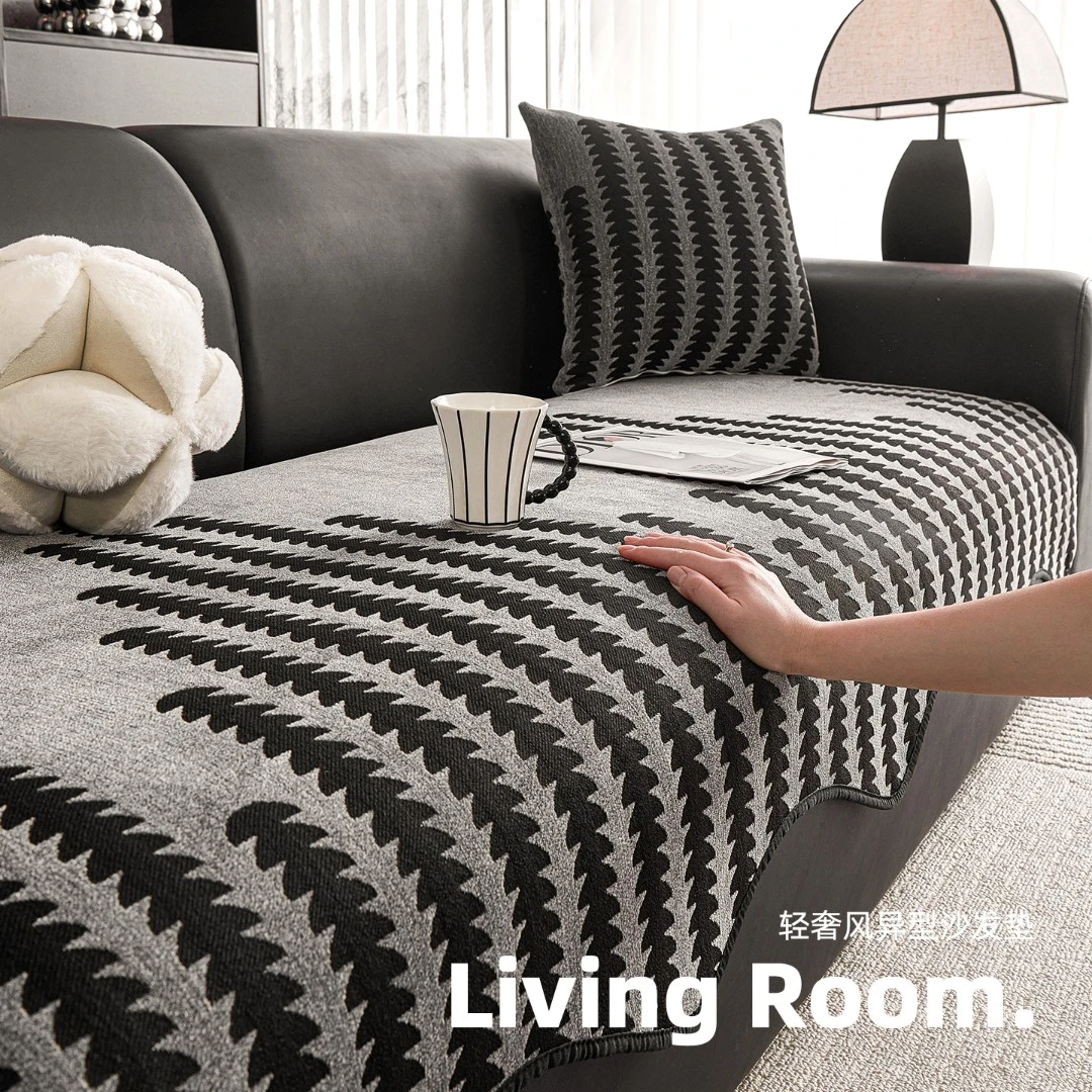 2025新款异形沙发巾四季通用不规则沙发坐垫轻奢高级感防滑盖布巾