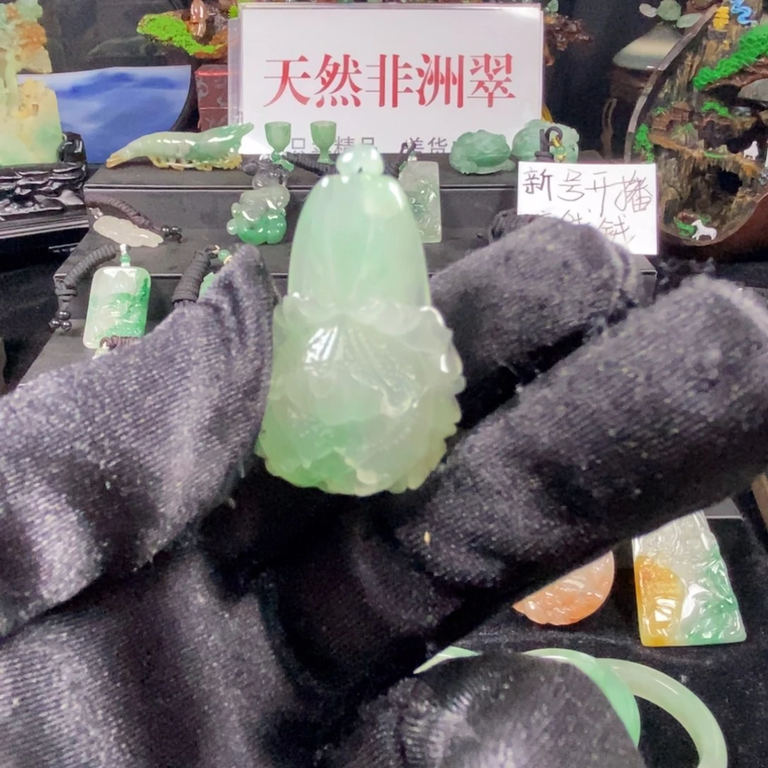 石英质玉（非洲翠）未镶嵌吊坠(不含链)