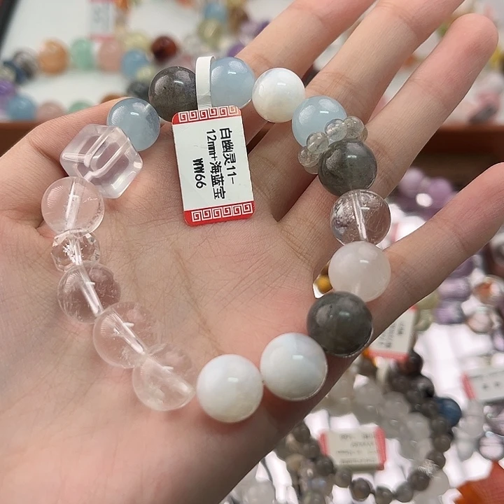 手链水晶未镶嵌海蓝宝加白幽灵