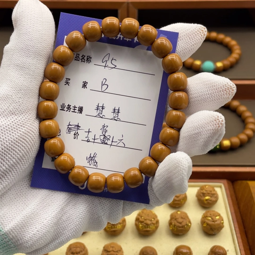 猴头核桃手串B猴头