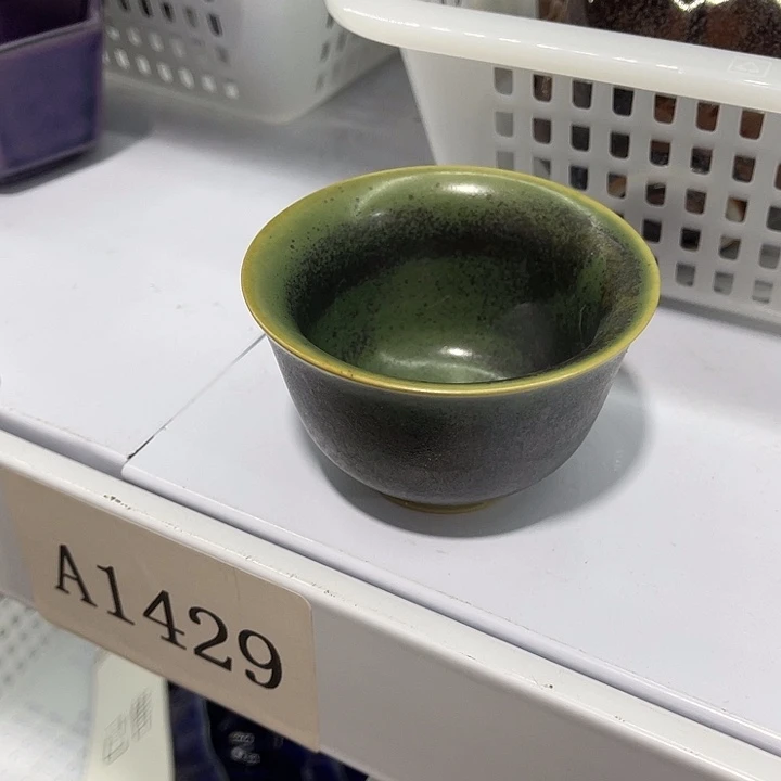 福利待遇多多哦哦哦