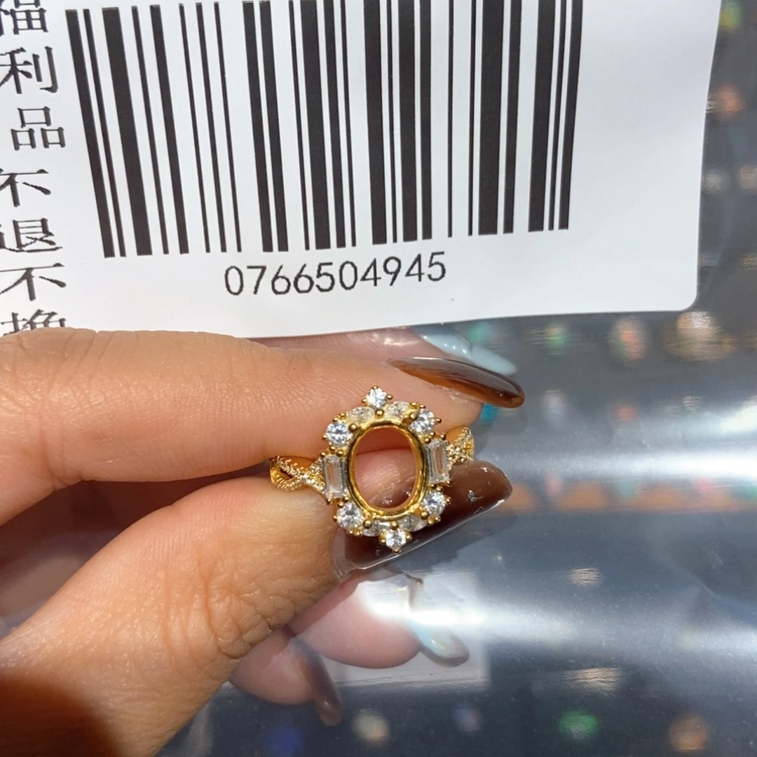 勤***生欧泊银S925镶嵌欧泊定制