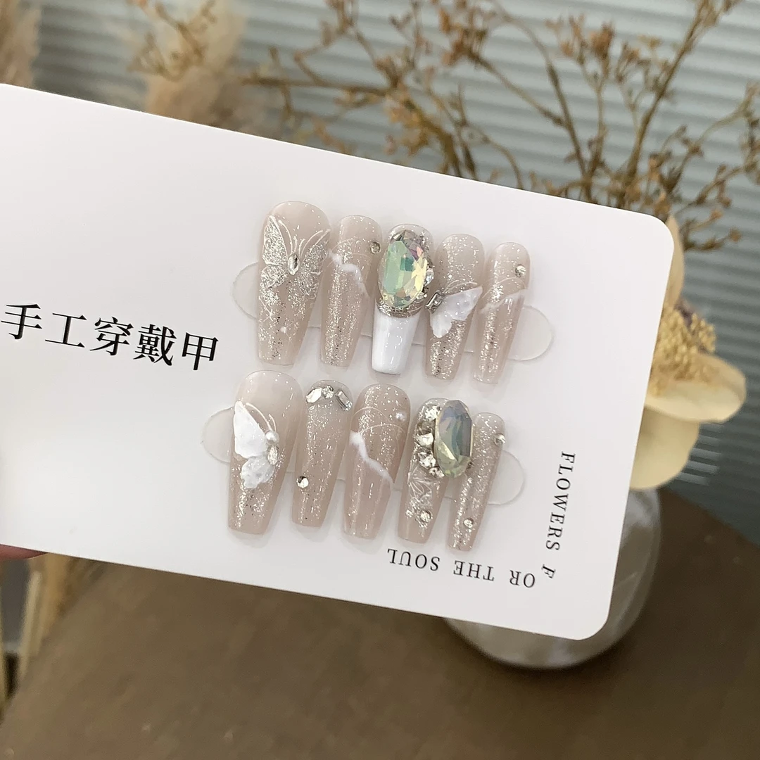 纯手工爆闪碎钻蝴蝶极光K9钻沧夏可拆卸穿戴甲裸色穿戴式指甲片