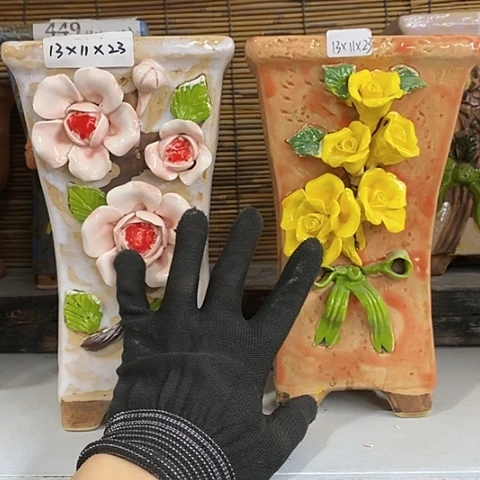 【闪购商品】红陶1