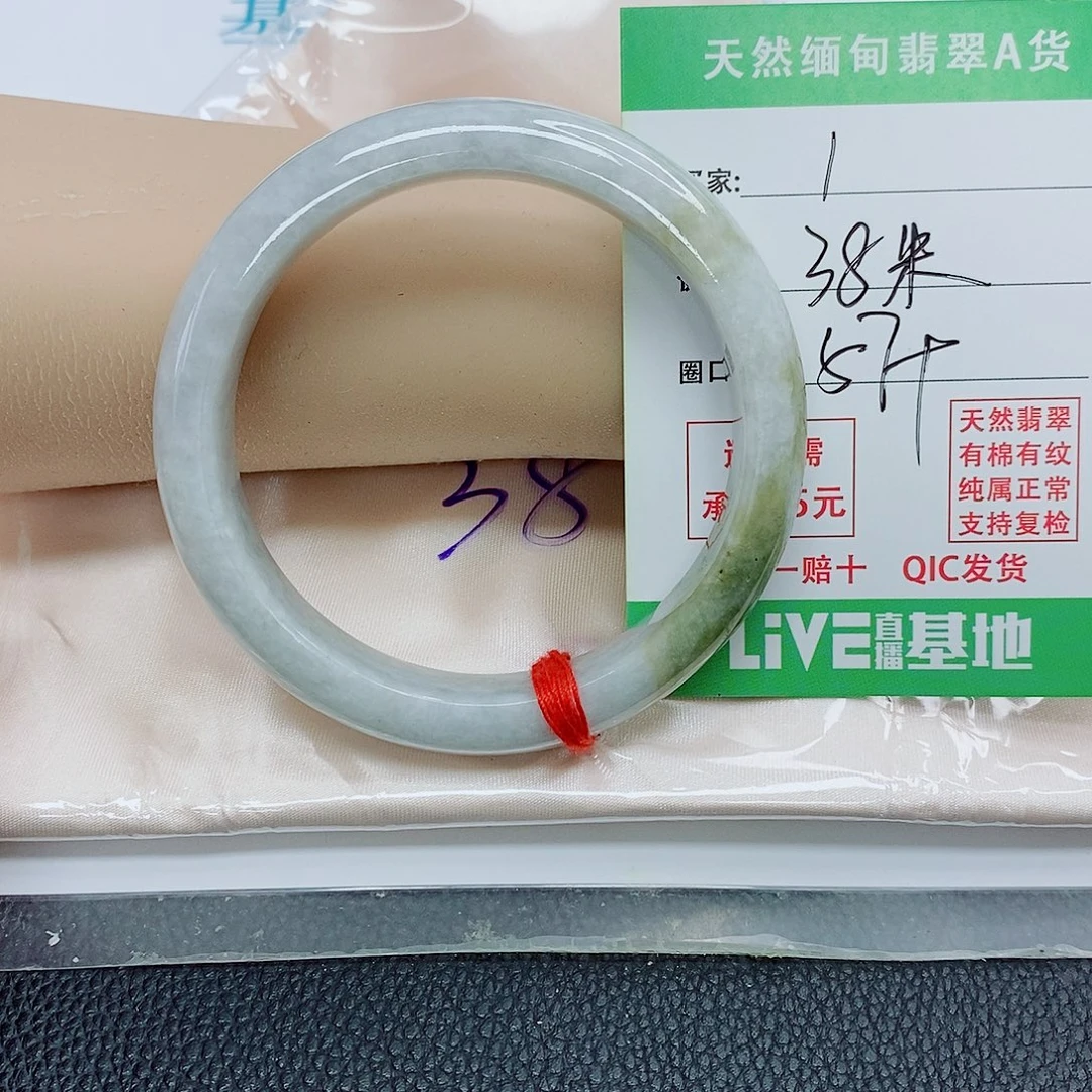 翡翠未镶嵌手镯天然翡翠1
